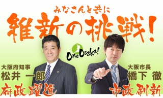 �ېV�Ƃ͐^���ԂȖd�i�͂��育�Ɓj